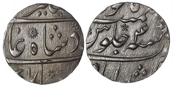 Murshidabad, Silver Rupee, 11.62g, in the name of Alamgir II, AH (11)71 / RY 4 (KM# 460.15