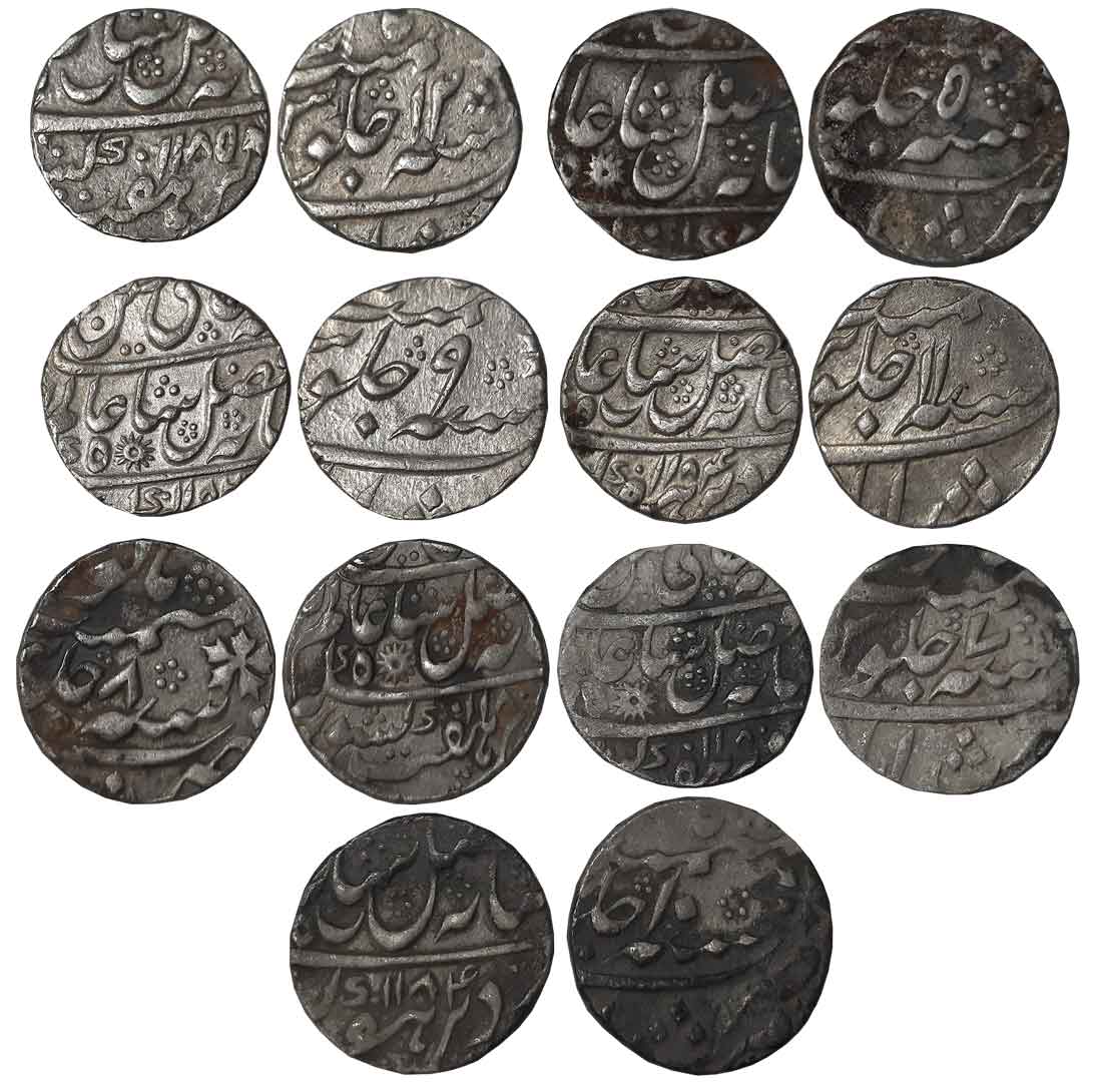Murshidabad, Silver Rupees (7), Sun mark on obverse, in the name of Shah Alam II, AH 1177 