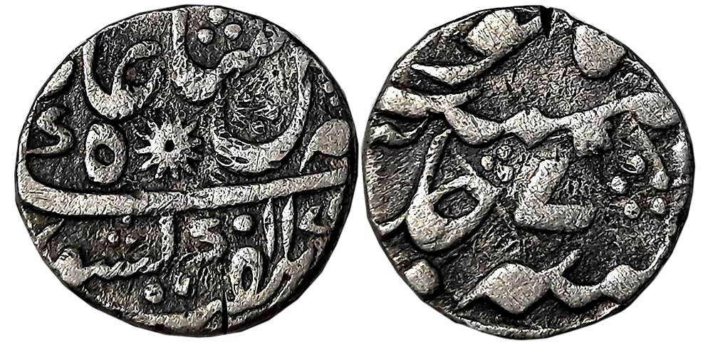 Murshidabad, Silver 1/2 Rupee, 5.73g in the name of Shah Alam II, AH 1179 / RY 7, Sun mark