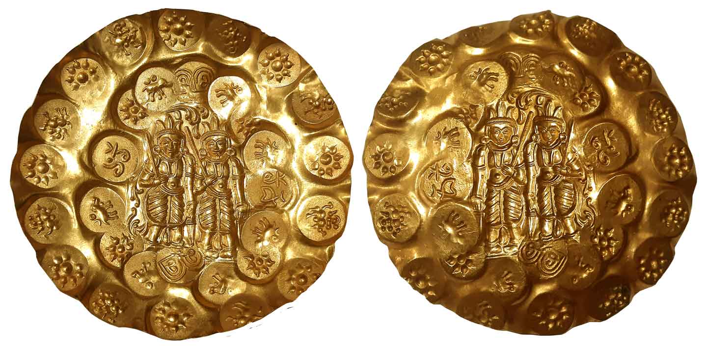Kakatiyas of Warangal, Prola I, Gold Punch Marked 2 1/2 Gadyana, 9.72g, Uniface, Very huge