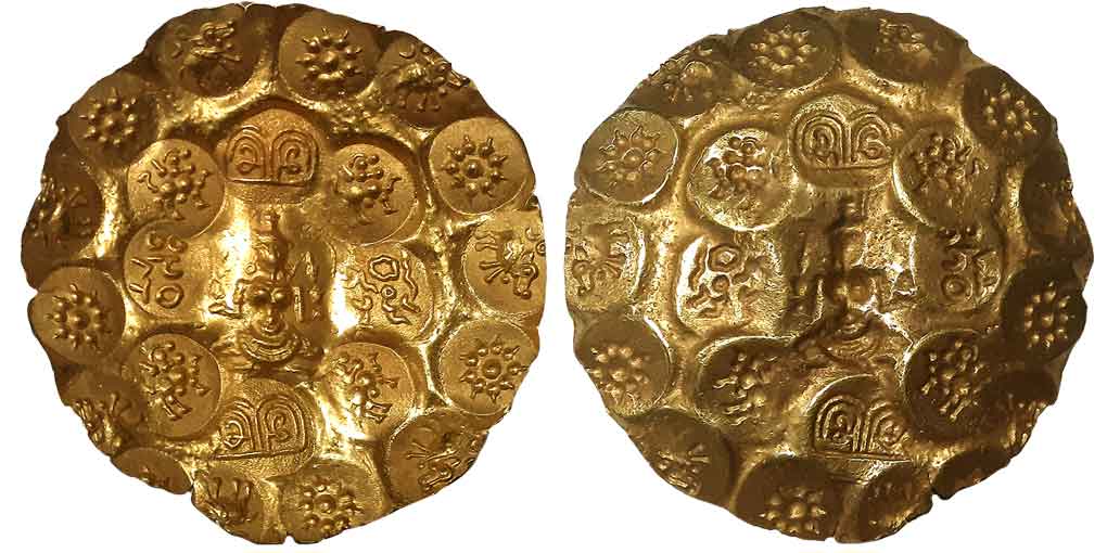 Kakatiyas of Warangal, Prola II, Gold Punch Marked 1 1/2 Gadyana, 5.78g, Uniface, Very hug