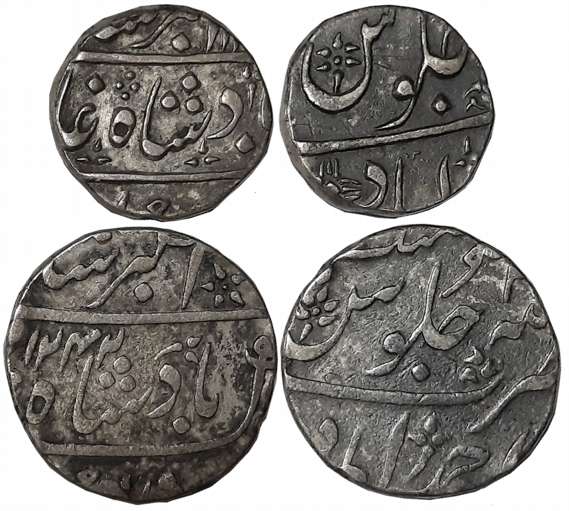 Ahmedabad, Silver (2), Rupee & 1/2 Rupee, 11.61g, 5.70g in the name of Muhammad Akbar II, 