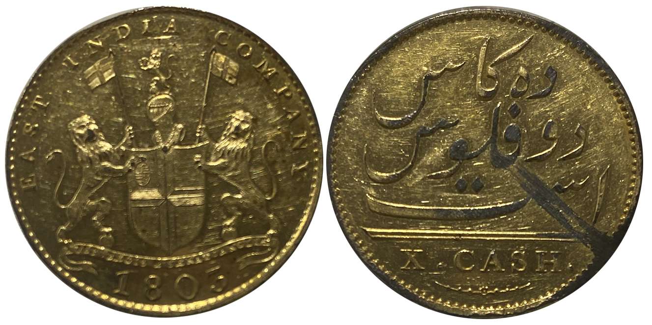 Copper Gold Gilt, Proof 10 Cash, 6.55g, Soho Mint, 1803, Obv: Arms of the company. Rev: Va
