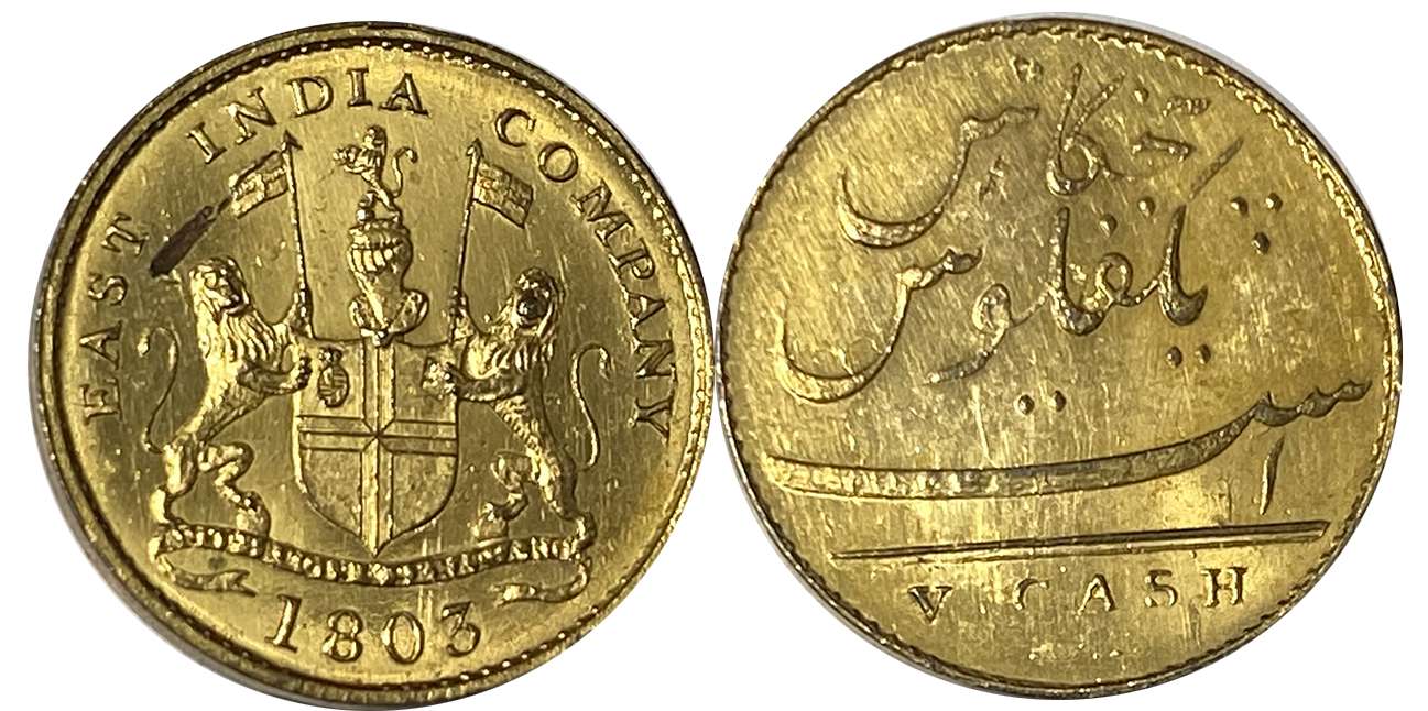 Copper Gold Gilt, Proof 5 cash, 4.24g, Soho Mint, 1803, Plain Edge, Obv: Arms of the compa