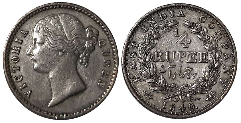 Victoria Queen, Silver 1/4 Rupee, 1840, Mule, Divided legend, English head. Very fine+, ra