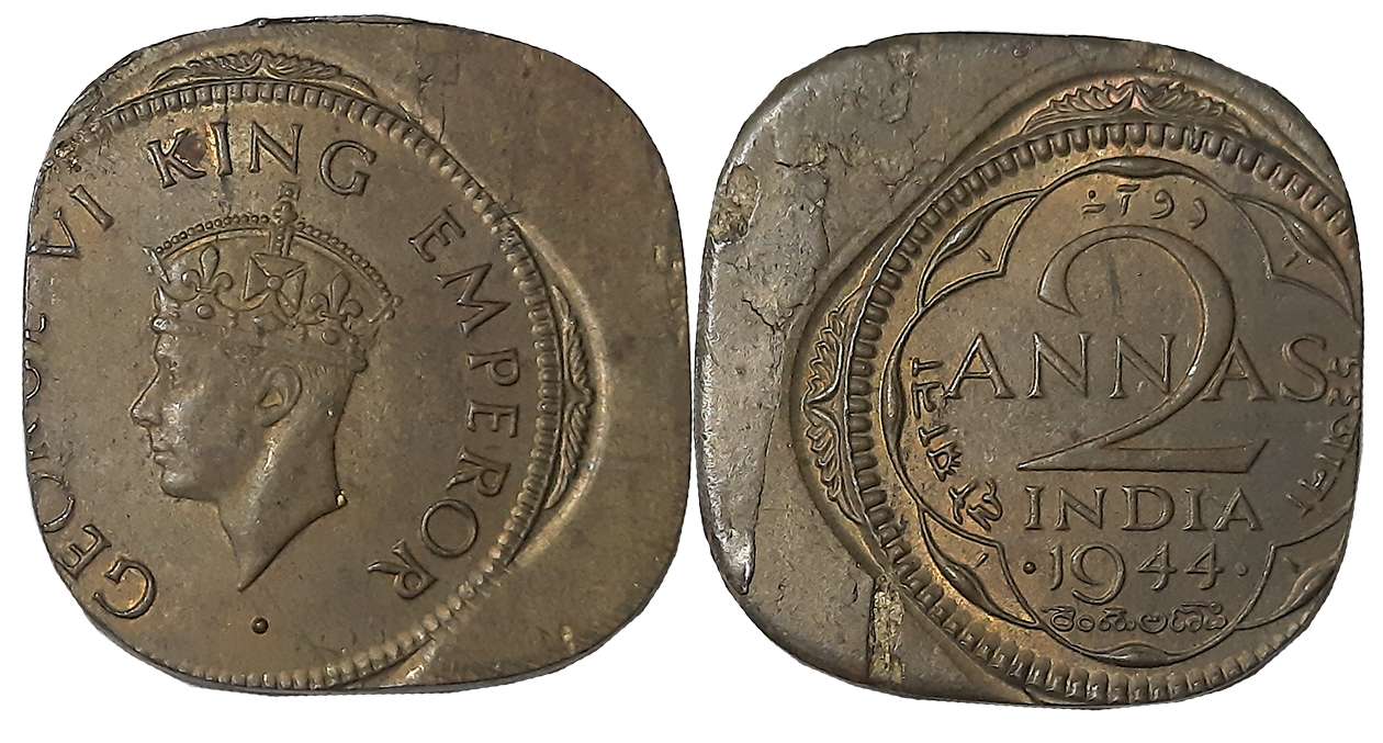 George VI, Nickle Brass, 2 Anna, Error- Die shifted. Extremely fine, rare.