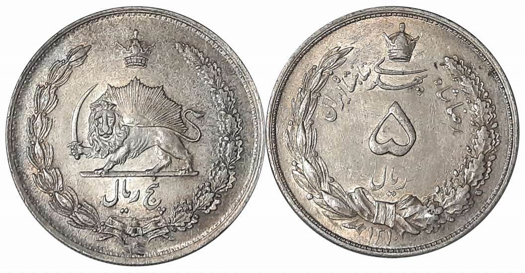 Iran, Reza Shah, Silver 5 Riyal, 25.03g, AH 1310, Obv: Value within crown wreath, Rev: Rad