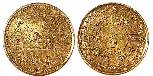 Habib Bank Ltd, Gold 1/4 Tola Token, 2.91g, 99.50 fine, Obv. Lion wielding a sword, with t