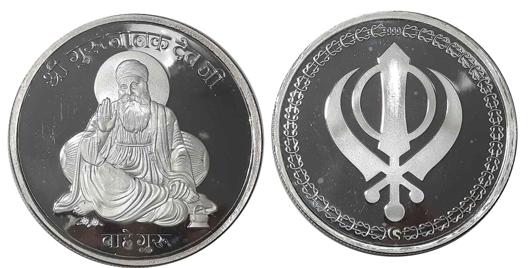 Sikh, Guru Nanak Devji, Silver Token, 100.00g, Obv: Guru Nanakji and legend around, Rev: K