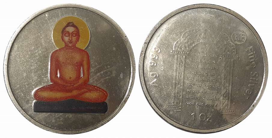 Jain, Silver 1 Ounce Token, Gold gilt and Enamelled, 31.45g, HF Mint, Switzerland, Obv: Bh