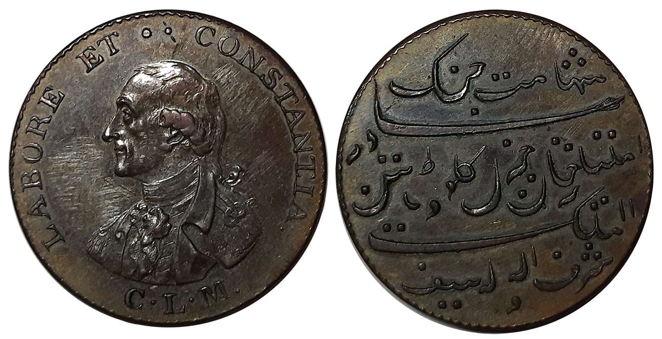 Major General Claude Martin, Copper Medal, 10.05g, Obv: Bust of Major General Claude Marti