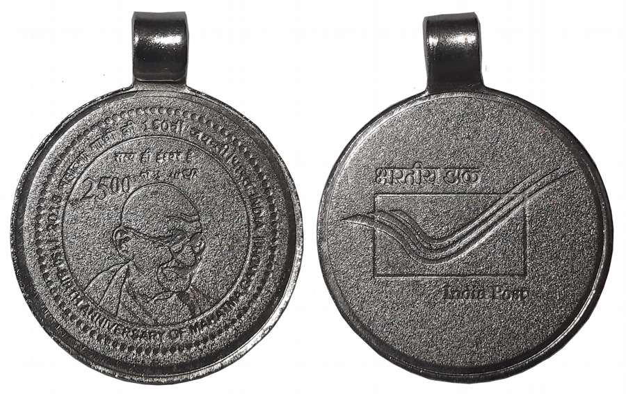 India Post Medal, Gandhi, Cupro Nickle, 2018, Issued to Commemorate 150 years of Mahatma G