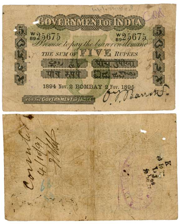 Victoria Empress, Rupees 5, Uniface, Green Under Print, Type 2A.1.1, Bombay Circle, Signed