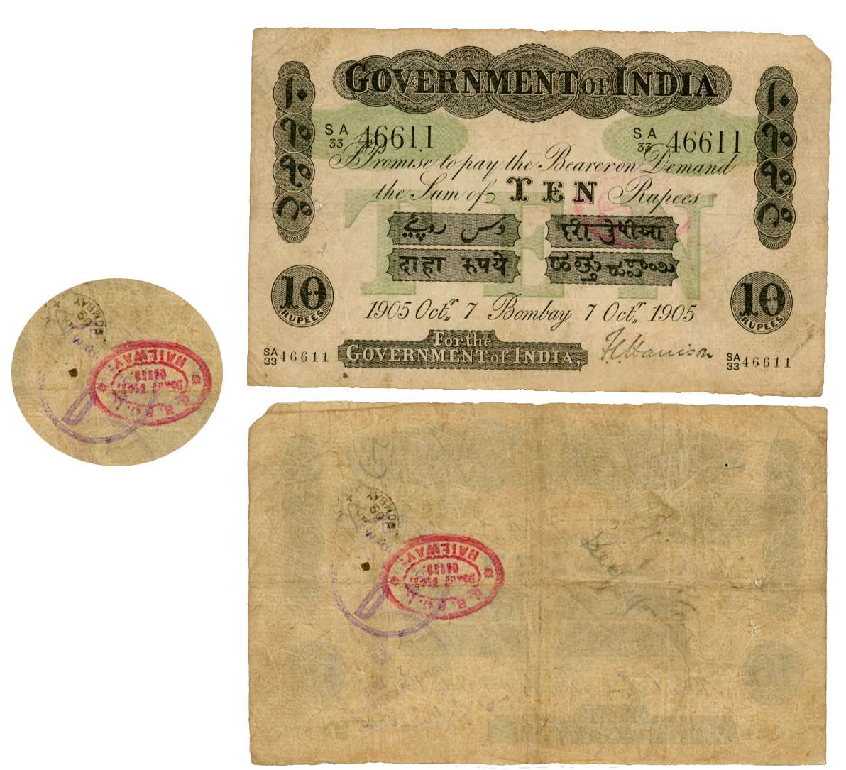 Edward VII, Rupees 10, Uniface, Green Under Print, Type 2A.2.2, Bombay Circle, Signed F. C