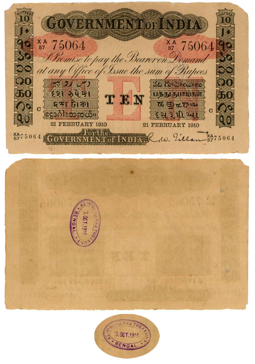 Edward VII, Rupees 10, Uniface, Red Under Print, Type 2A.2.3, Calcutta Circle, Signed R. G