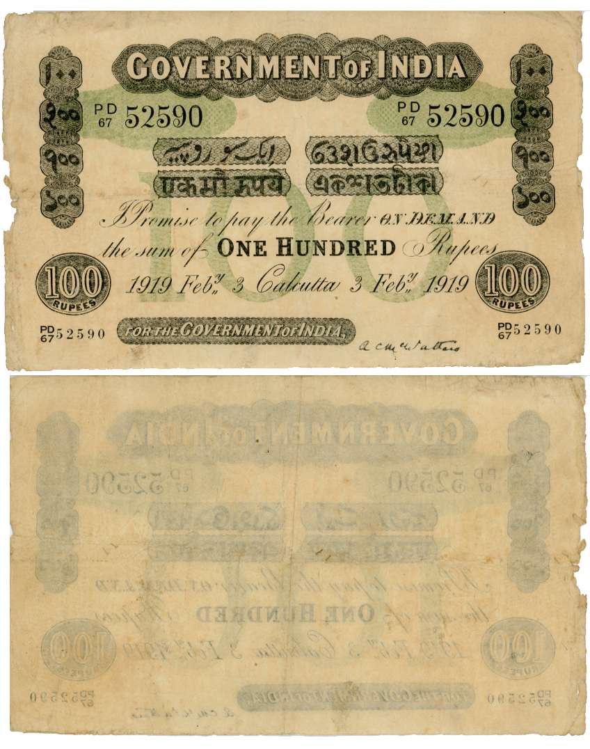 George V, Rupees 100, Uniface, Green Under Print, Type 2A.5.2, Calcutta Circle, Signed A. 
