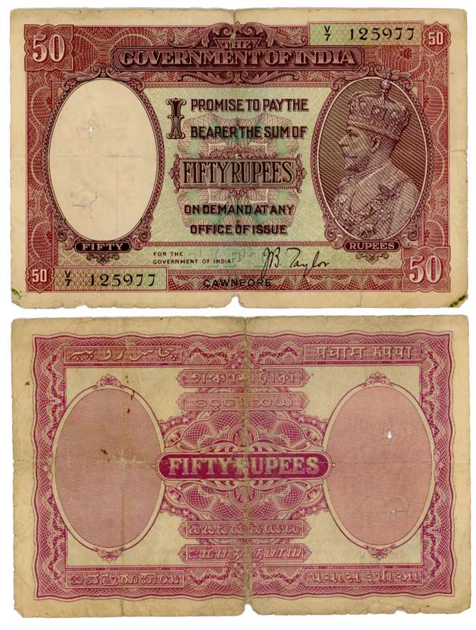 George V, Rupees 50, Type 3.9, Cawnpore Circle, Signed J. B. Taylor, Prefix V/7 (R IPM # 3