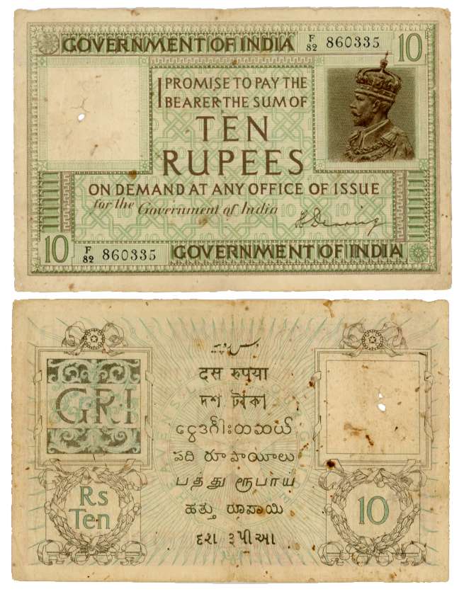 George V, Rupees 10, 1st issue, Type 3.6A, Signed by H. Denning, Prefix F/82 (R IPM# 3.6A.