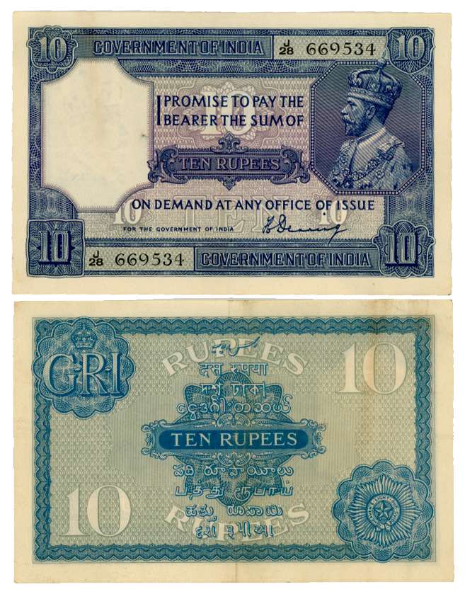 George V, Rupees 10, 2nd issue, Type 3.7, Signed H. Denning, Prefix J/28 (R IPM# 3.7.1). V