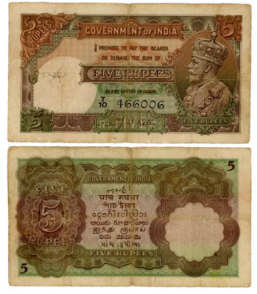 George V, Rupees 5, 2nd issue, Type 3.5, Signed J. W. Kelly, Prefix T/10 (R IPM# 3.5.2). T