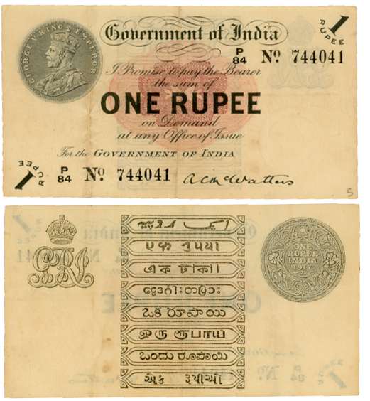 George V, Rupee 1,1st issue, Type 3.1, 1917,Signed A.C. McWatters, Prefix P/84 (R IPM# 3.1