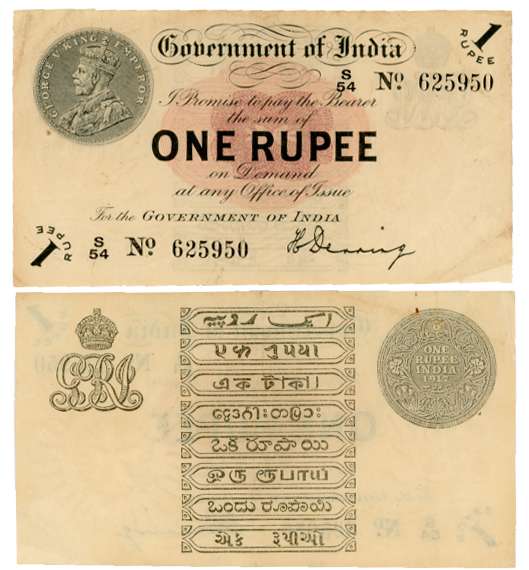 George V, Rupee 1, 1st issue, Type 3.1, 1917, Signed by H. Denning, Prefix S/54 (R IPM# 3.