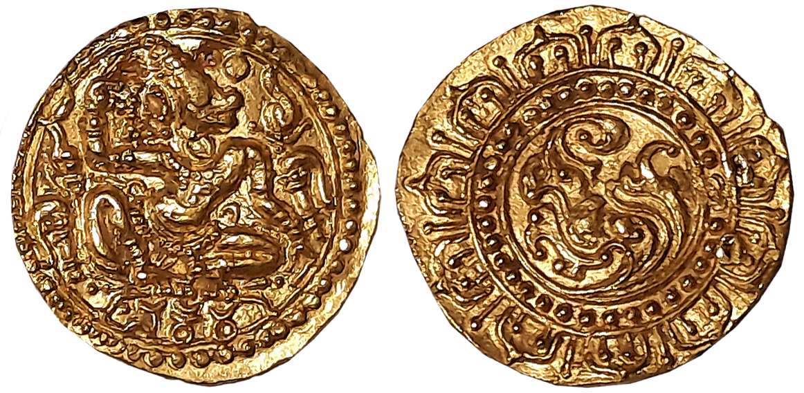 Kadambas of Hangal, Gold Varaha, 4.21g, Obv: Lord Hanuman seated facing to right, chowris 