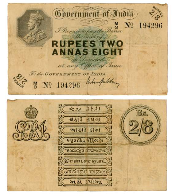 George V, Rupees 2 Annas Eight, Type 3.3, Madras Circle, Signed M. M. S. Gubbay, Prefix M/