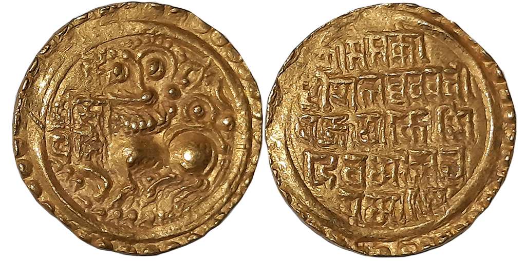 Kadambas of Goa, Jayakeshi Deva, Gold Gadyana, 4.40g, Obv: Lion standing with raised forep