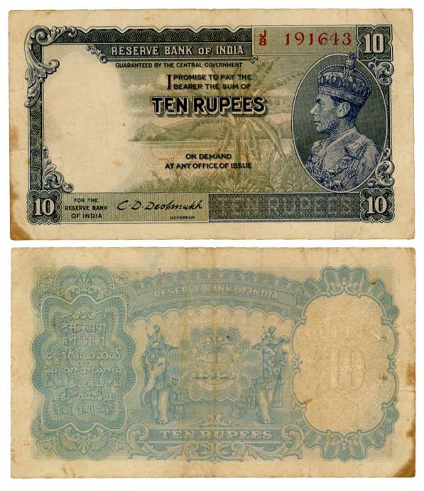 George VI, Rupees 10, 1st issue, Type 4.5, Signed C. D. Deshmukh, Prefix J/8 (R IPM# 4.5.2