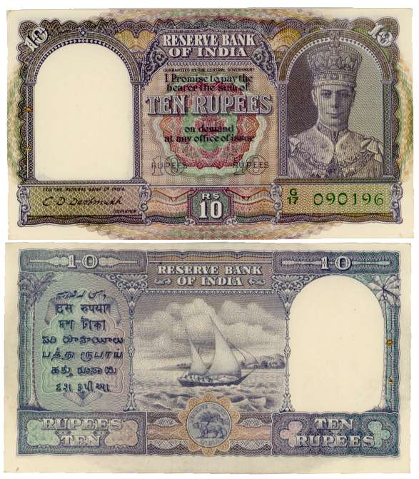 George VI, Rupees 10, 2nd issue, Type.4.6, Signed C.D. Deshmukh, Prefix G/17, Serial numbe