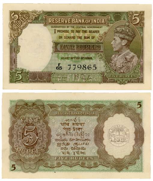 George VI, Rupees 5, 1st issue, Type 4.3, Signed J. B. Taylor, Prefix F/65 (R IPM# 4.3.1).