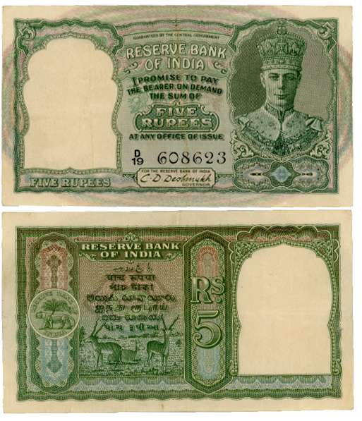 George VI, Rupees 5, 2nd issue, Type 4.4, Front face, Signed by C.D. Deshmukh, Prefix D/19