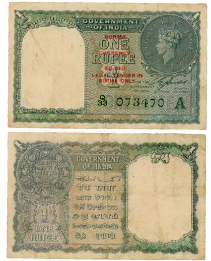 Burma Currency Board, George VI, Rupee 1, Type 5.13, Signed C.E. Jones, Inset A, Prefix Q/