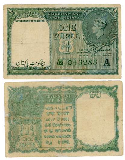 George VI, Rupee 1, 1940, Type 5.17, Overprint, “Hukumat - E-Pakistan” in Persian, Signed 