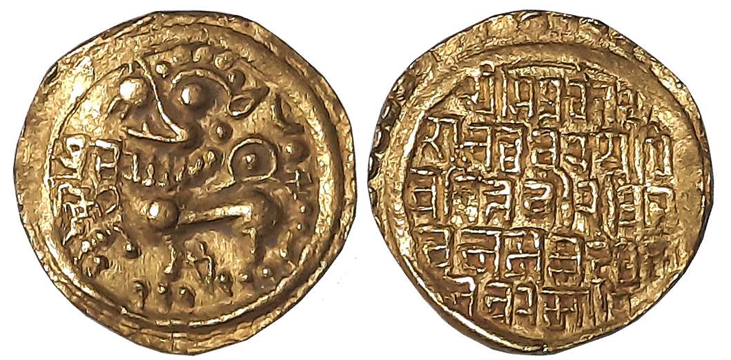 Kadambas of Goa, Tribhuvanamalla Deva, Gold Gadyana, 4.39g, Obv: Lion standing with raised