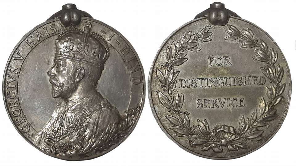Indian Distinguished Service (IDSM), Silver Medal, George V, Awarded to “636 NK. PUNARAM K