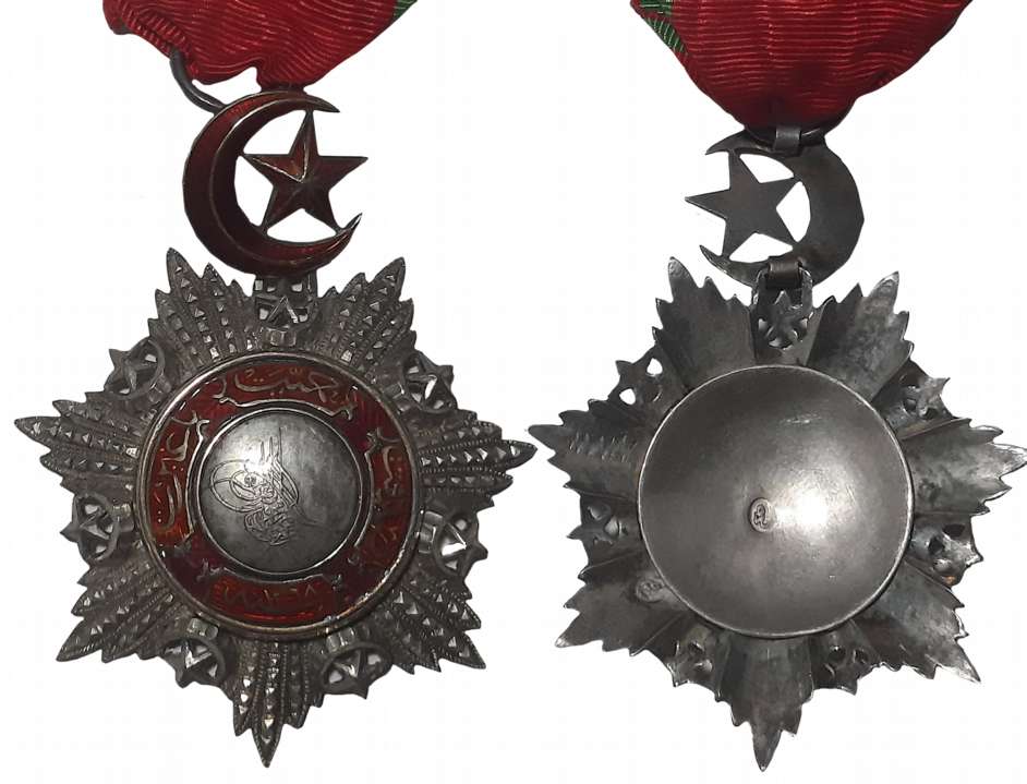 Order of The Mejedid, Ottoman Empire, Turkey, Neck Badge, Silver, Gold & Enamel, 4th Class