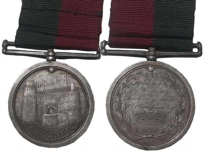 Victoria, 1st Afghan War, Ghuznee Silver Medal, 1839, Obv: Depicts the fortress of Ghunzee