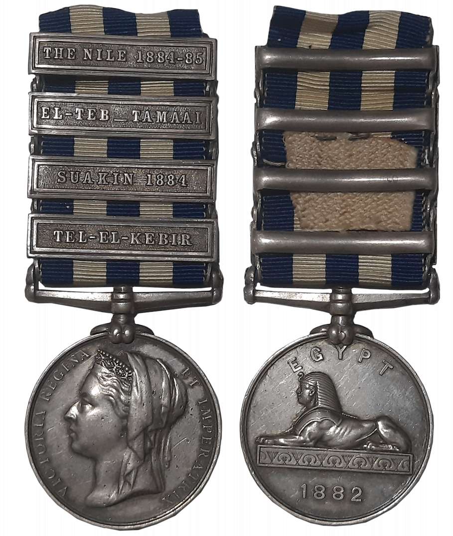Victoria, Egypt Silver Medal, The Nile 1884-85, EL-TEB_Tamaai, Auakin 1884, Tel-EL-Kebir B