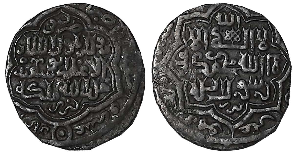 Iran, Ilkhanid Dynasty, Abu Sa’id, Silver 2 Dirhams, 3.67g, Tabrez Mint, AH 702, Obv: Shah