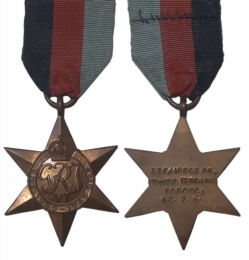 George VI, British India, 2nd World War, The 1939-45 Star Bronze Medal, Awarded to “BSF/18