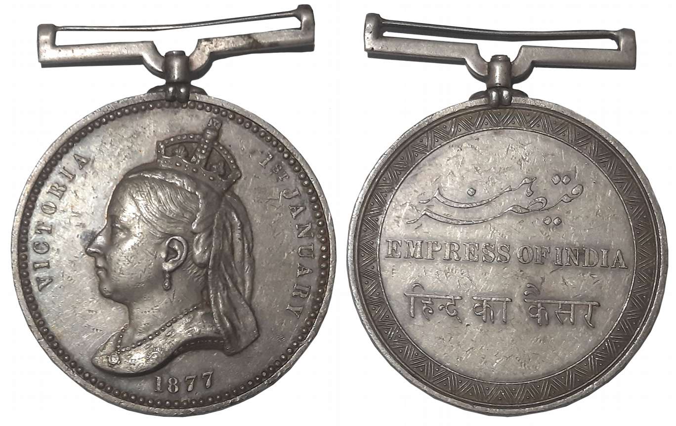 Victoria, Empress of India Silver Medal, Obv: Bust of Empress Victoria to left, “VICTORIA 