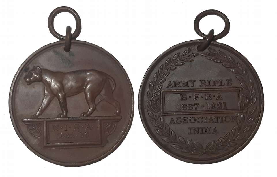 British India, Copper Medal, Army Rifle Association, Awarded to “5264 L/NK SINGBIR GURUNG”