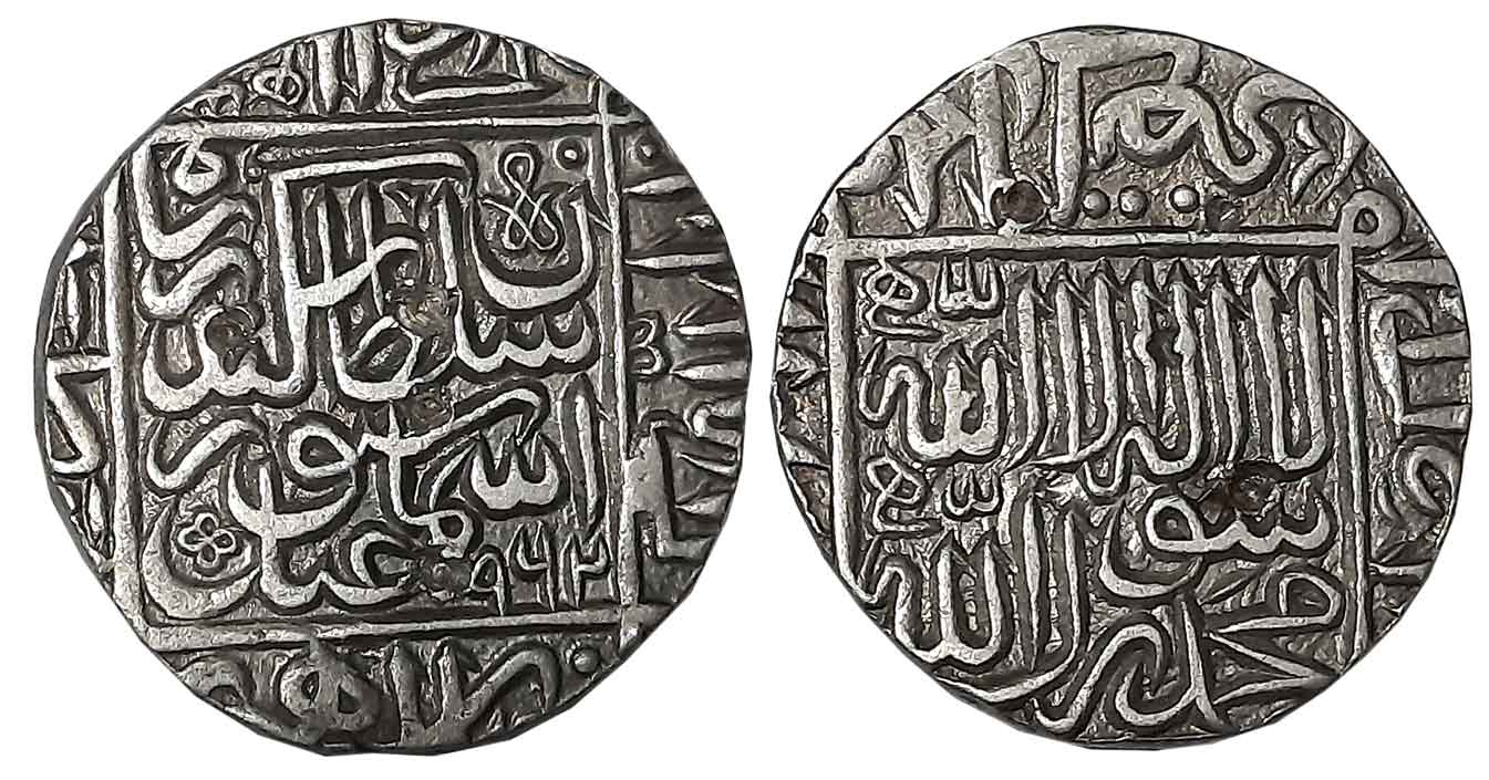 Sikandar Shah Suri, Silver Rupee, 11.35g, Lahore Mint, AH 962, Obv: sultan sikandar shah i