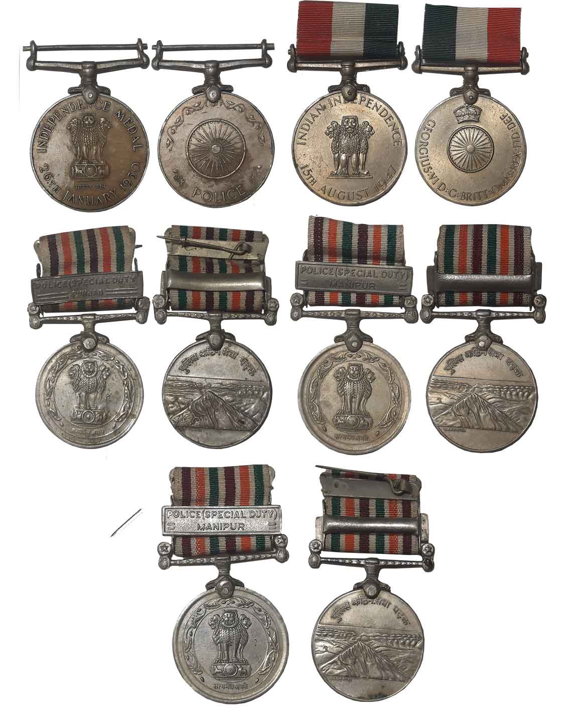 Medals (5), Independence Medal of Republic India, 1950, Obv: Ashokan Lion Capital ‘INDEPEN