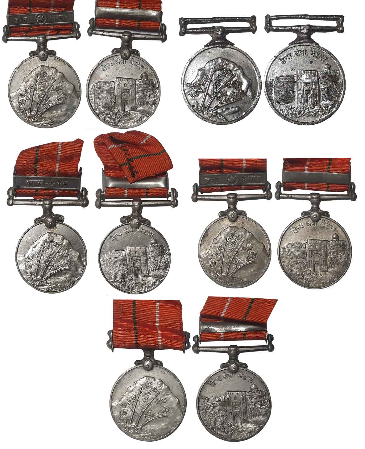 Medal, SainyaSeva Medals (5), With Names (3), Awarded to “3335930 NK MUKHTIAR SINGH. SIKH 