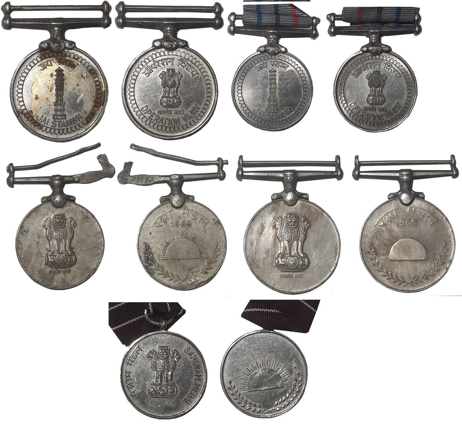 Medal (5), Operation Vijay Medal (2), (Kargil War), Cupro Nickel, Without Name, Obv: Ashok