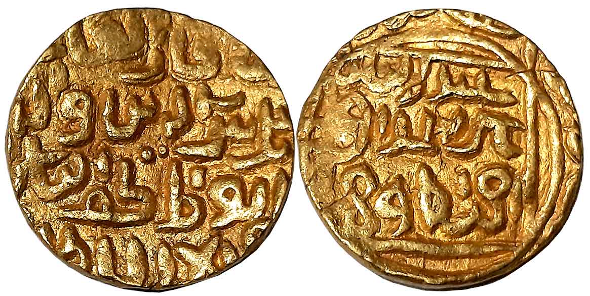 Shams al din Ilyas Shah, Gold Tanka, 10.71g, al Balad Firuzabad Mint, AH 750, Obv: Arabic 