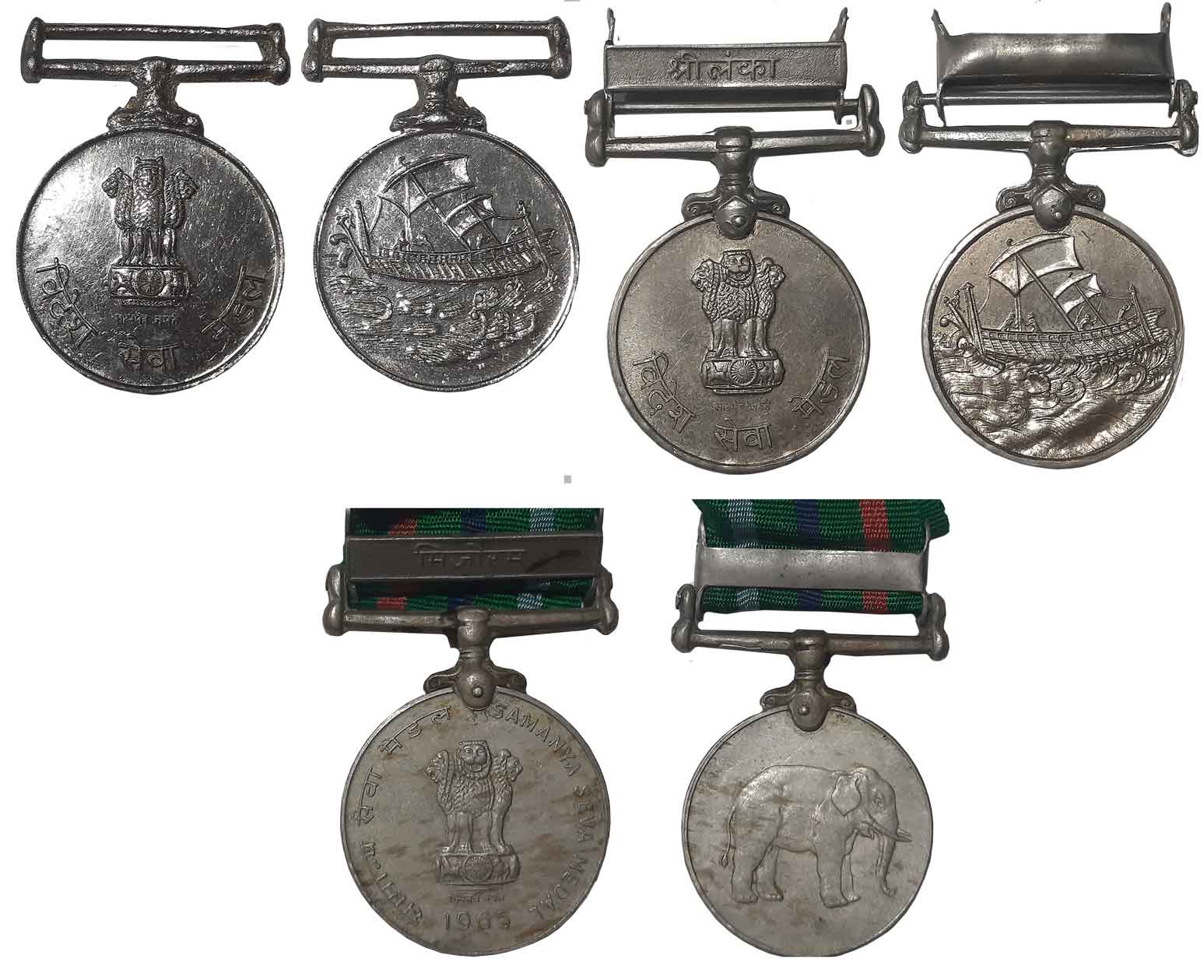 Medal (3), VideshSeva Medal (Foreign Services Medal) (2), Cupro Nickel, Without Name, Obv: